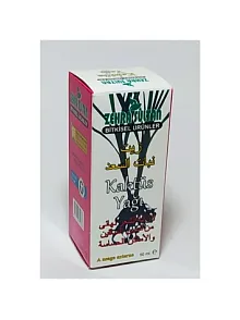 Zehra Sultan Kaktüs Yağı 50 Ml