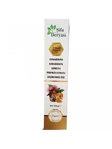 Şifa Deryası Muhteşem Beşli 350 Gr