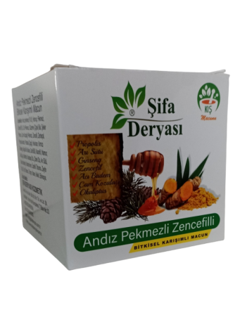 Şifa Deryası Andız Pekmezli Zencefilli Macun 420 Gr Şifa Deryası Andız Pekmezli Zencefilli Macun 420 Gr