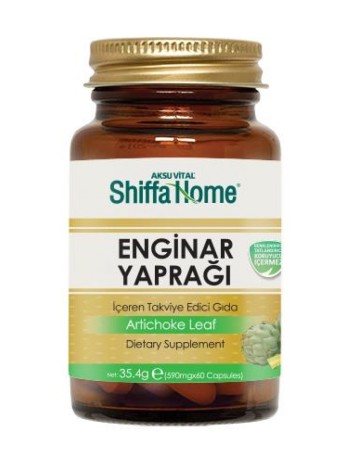 Shf Enginar Kapsül 60 Kaps. Shf Enginar Kapsül 60 Kaps.
