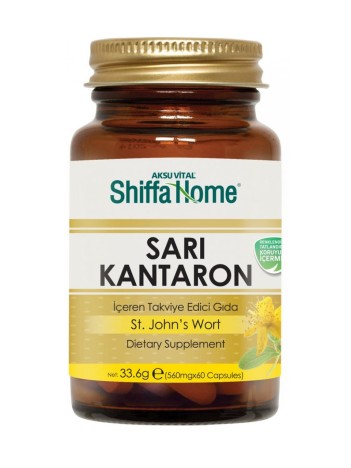 Shf Sarı Kantaron Kapsül Shf Sarı Kantaron Kapsül