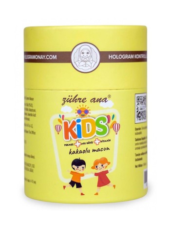 Zühre Ana Kids Kakaolu Macun 240 Gr Zühre Ana Kids Kakaolu Macun 240 Gr