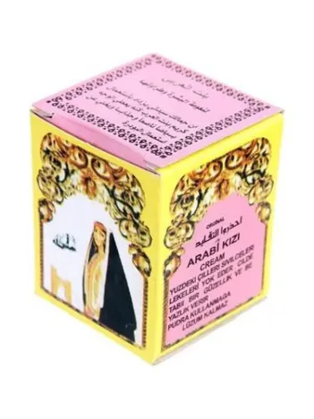 Arap Kızı Krem Pembe Arap Kızı Krem Pembe