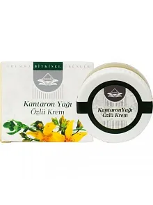 Themra Kantaronlu Krem Bsr 50 Cc