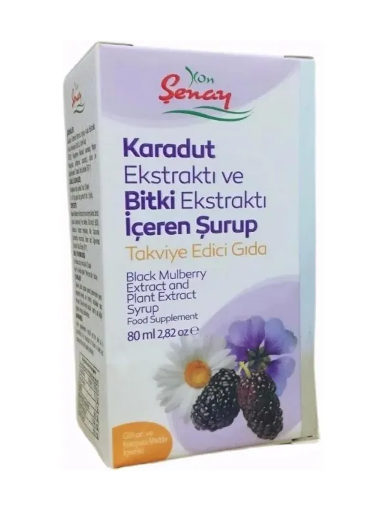 Şenay Karadut Şurubu 80 Gr