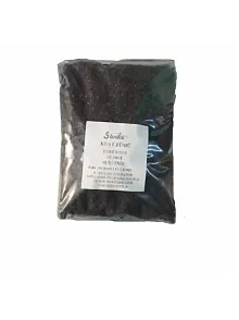 Kuş Üzümü (korint) 250 GR