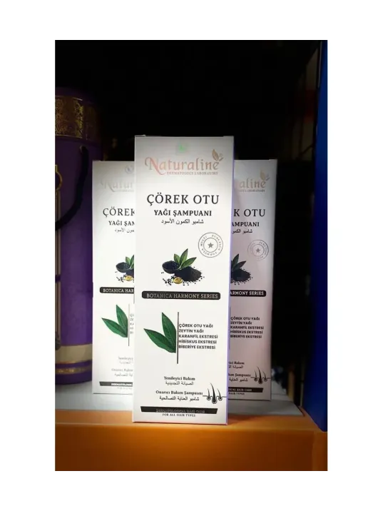 Naturaline Çörekotu Yağı Şampuanı 400 Ml Naturaline Çörekotu Yağı Şampuanı 400 Ml