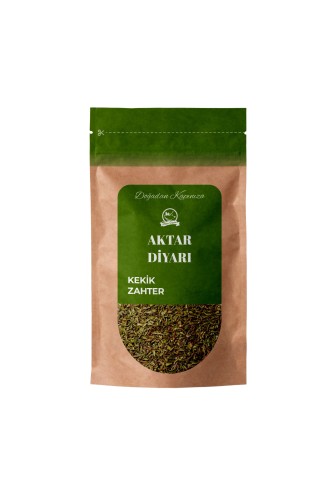 Zahter A Kalite 1 Kg