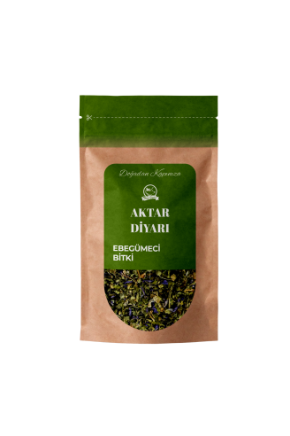 Ebegümeci 1 Kg