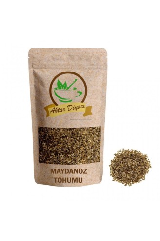 Maydanoz Tohumu