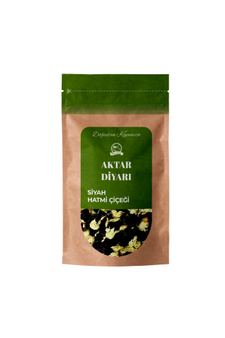 Hatmi çiçeği Siyah İthal 1 Kg