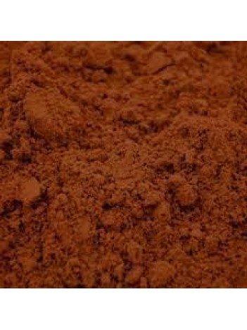 Türk Kahvesi çekilmiş Türk Kahvesi çekilmiş