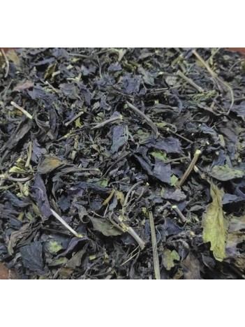 Mor Reyhan Kırık Gc Kesim Mor Reyhan Kırık Gc Kesim