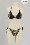 Kadın Siyah Ve Leopar Detaylı Yandan Bağlamalı Bikini Takımı – Modern, Konforlu Ve Günlük Kombinlere Uygun
