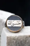 Hasbiallah (Allah Bana Yeter) Yazılı Özel Seri 925 Ayar Gümüş Erkek Yüzük Hasbiallah (Allah Bana Yeter) Yazılı Özel Seri 925 Ayar Gümüş Erkek Yüzük