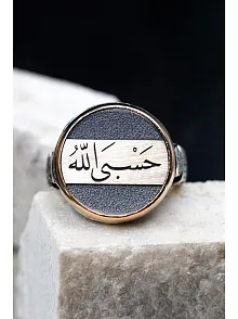 Hasbiallah (Allah Bana Yeter) Yazılı Özel Seri 925 Ayar Gümüş Erkek Yüzük