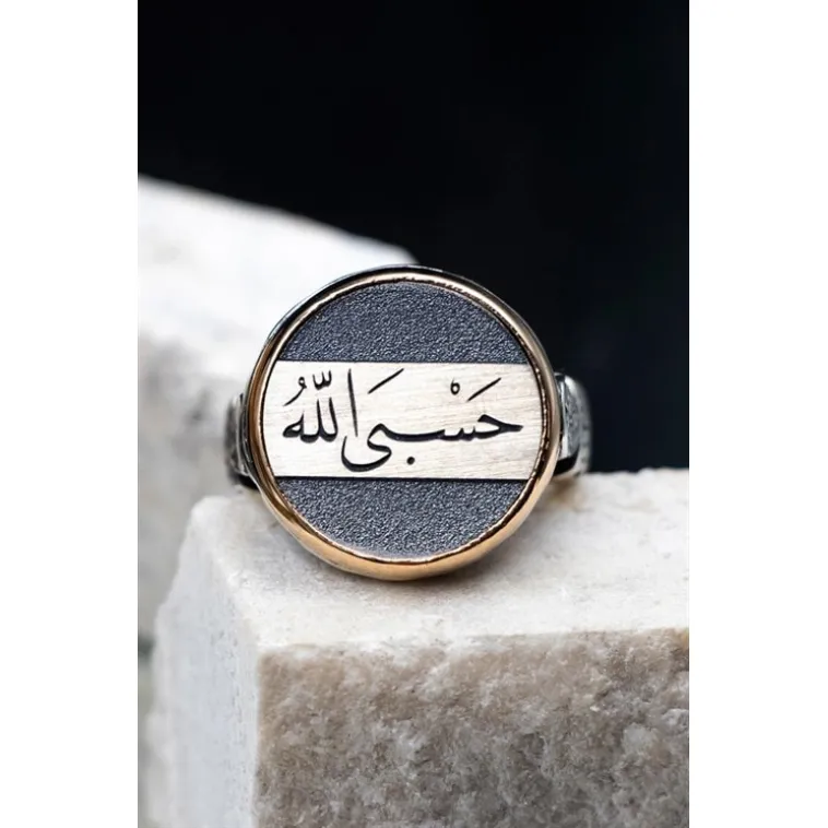 Hasbiallah (Allah Bana Yeter) Yazılı Özel Seri 925 Ayar Gümüş Erkek Yüzük Hasbiallah (Allah Bana Yeter) Yazılı Özel Seri 925 Ayar Gümüş Erkek Yüzük