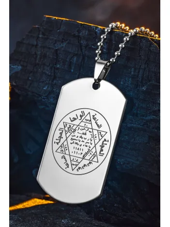 Solomark Steel Hz. Süleyman Mühürlü Erkek Çelik Kolye Top Zincir Kararmaz 2 mm