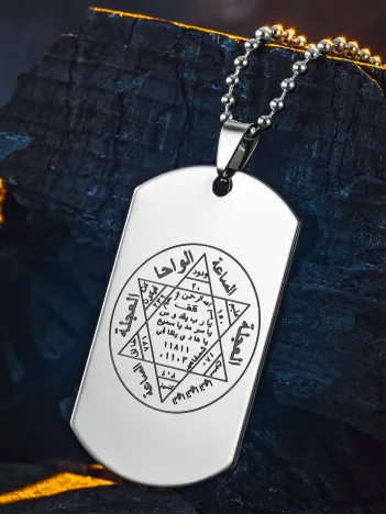 Solomark Steel Hz. Süleyman Mühürlü Erkek Çelik Kolye Top Zincir Kararmaz 2 mm