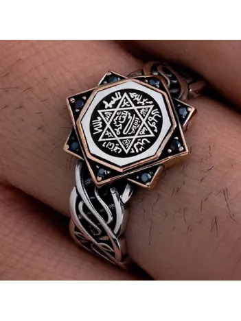 Erkek Gümüş Yüzük - Hz Süleyman Mührü İnce Kibar Erkek Yüzüğü