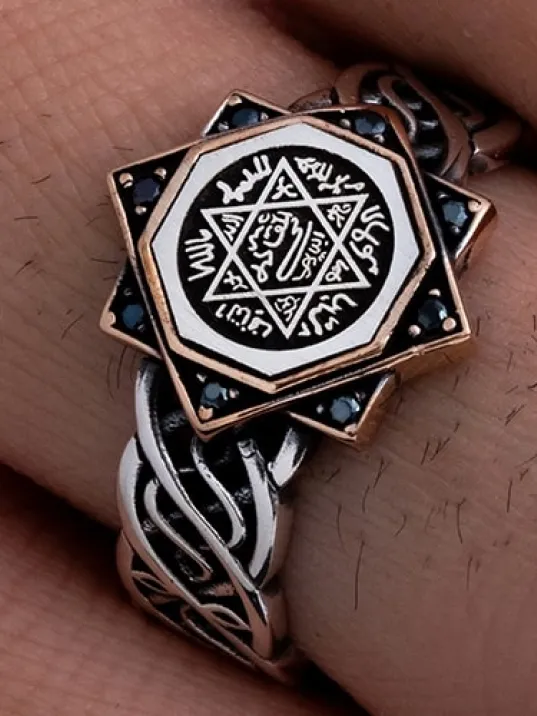 Erkek Gümüş Yüzük - Hz Süleyman Mührü İnce Kibar Erkek Yüzüğü Erkek Gümüş Yüzük - Hz Süleyman Mührü İnce Kibar Erkek Yüzüğü