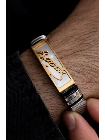 Erkek Çelik Bileklik - Sarı Mustafa Kemal Atatürk İmzalı Hasır Model Çelik Bileklik