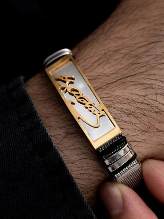 Erkek Çelik Bileklik - Sarı Mustafa Kemal Atatürk İmzalı Hasır Model Çelik Bileklik