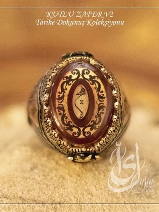 İslam Usta Tasarımı Kutlu Zafer Model 2 Gümüş Erkek Yüzük