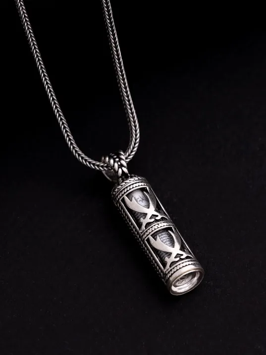 Çift Zülfikarlı Erkek Gümüş Cevşen Kolye Zincir