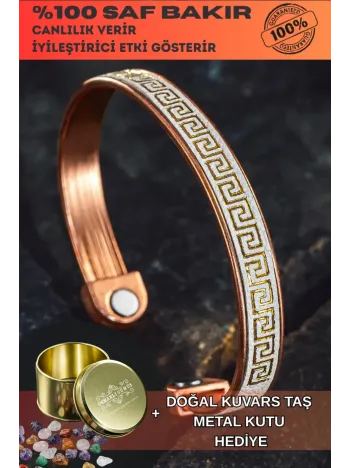 Erkek Kadın Bakır Bileklik - Üstü Hakiki Deri Grek İşlemeli Mıknatıslı Model Metal Kutu Doğal Taş
