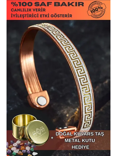 Erkek Kadın Bakır Bileklik - Üstü Hakiki Deri Grek İşlemeli Mıknatıslı Model Metal Kutu Doğal Taş