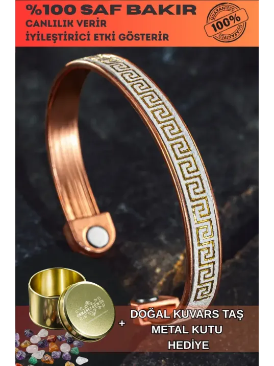 Erkek Kadın Bakır Bileklik - Üstü Hakiki Deri Grek İşlemeli Mıknatıslı Model Metal Kutu Doğal Taş