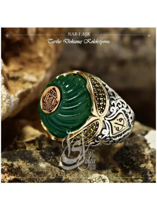 İslam Usta Tasarımı Nar-ı Aşk Gümüş Erkek Yüzük