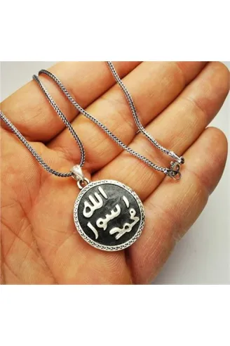 Mührü Şerif Erkek Gümüş Kolye Zincir