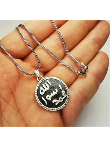 Mührü Şerif Erkek Gümüş Kolye Zincir