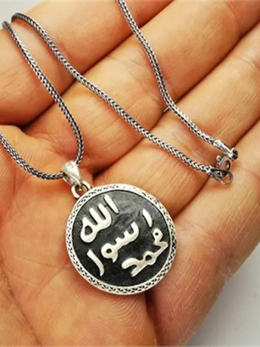 Mührü Şerif Erkek Gümüş Kolye Zincir