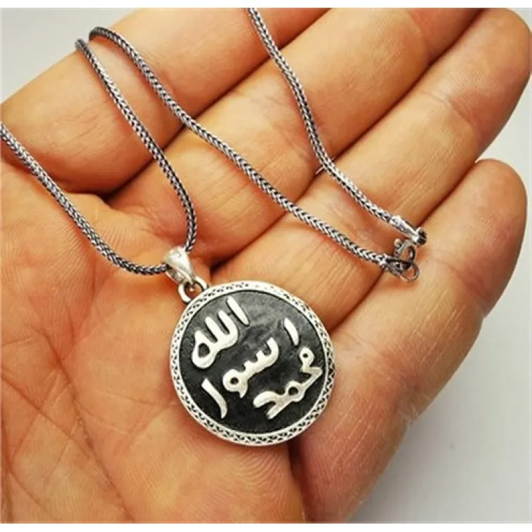 Mührü Şerif Erkek Gümüş Kolye Zincir Mührü Şerif Erkek Gümüş Kolye Zincir