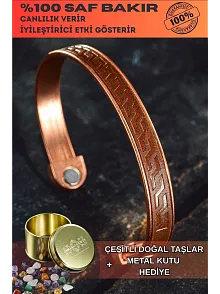 Erkek Kadın Bakır Bileklik - Hakiki Deri Omega Desenli Mıknatıslı Metal Kutu Doğal