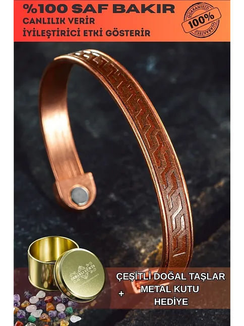 Erkek Kadın Bakır Bileklik - Hakiki Deri Omega Desenli Mıknatıslı Metal Kutu Doğal