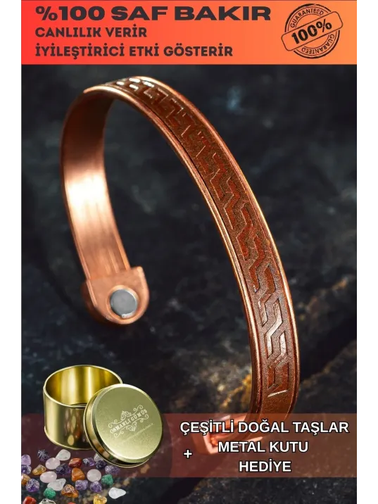 Erkek Kadın Bakır Bileklik - Hakiki Deri Omega Desenli Mıknatıslı Metal Kutu Doğal