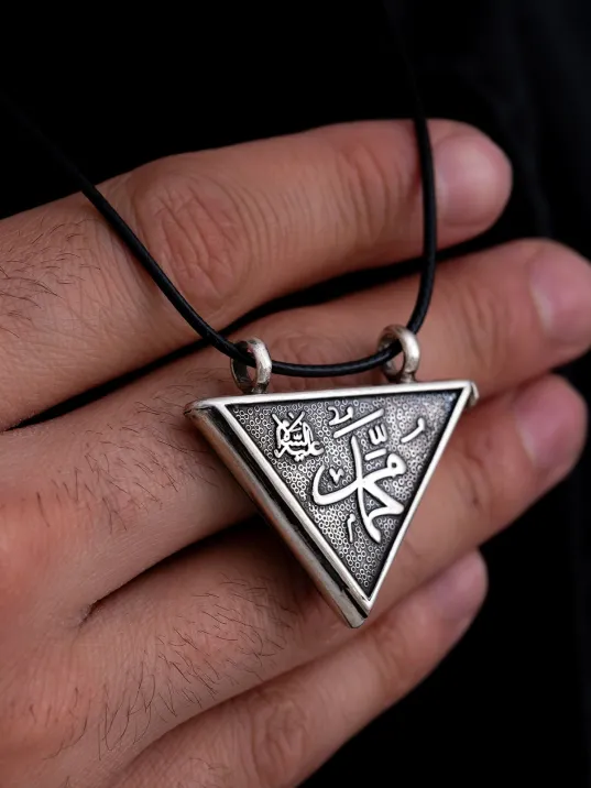 Erkek Allah Ve Muhammed Yazılı Orta Boy Gümüş Muska Haznesi