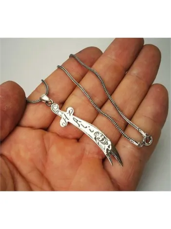 Hz.Ali Zülfikar Erkek Gümüş Kolye Zincir Büyük Boy