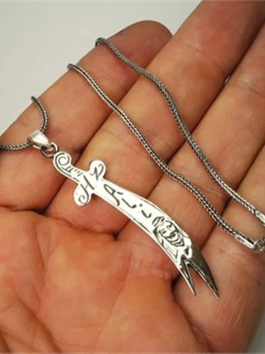 Hz.Ali Zülfikar Erkek Gümüş Kolye Zincir Büyük Boy