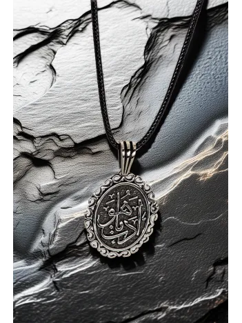 Erkek Gümüş Kolye Ucu - Edep Yahu Yazılı Oksitli Çerçeve Model Deri Kolyeli 925 Ayar Gümüş