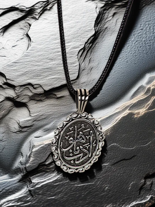 Erkek Gümüş Kolye Ucu - Edep Yahu Yazılı Oksitli Çerçeve Model Deri Kolyeli 925 Ayar Gümüş