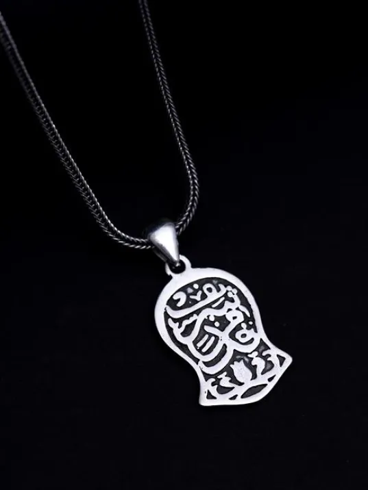 Nalı Şerif Gümüş Erkek Zincir Kolye Nalı Şerif Gümüş Erkek Zincir Kolye