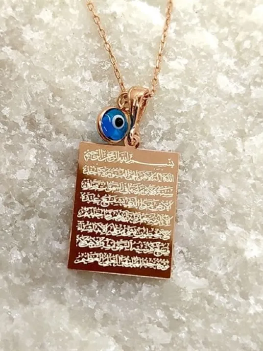 Diktörtgen Ayetel Kürsi Yazılı Rose Renk Bayan Gümüş Kolye Diktörtgen Ayetel Kürsi Yazılı Rose Renk Bayan Gümüş Kolye