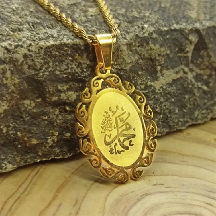 Kadın Altın Renk Muhammed Yazılı Çelik Burma Zincir Kolye Kadın Altın Renk Muhammed Yazılı Çelik Burma Zincir Kolye