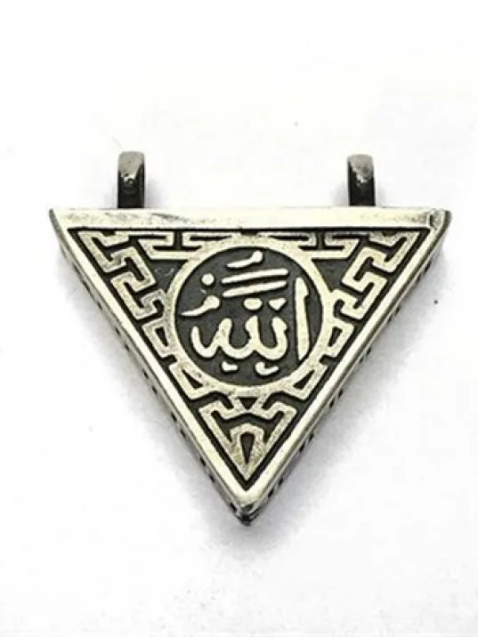 Kadın Gümüş Küçük Boy Cevşen Haznesi Kolye Ucu