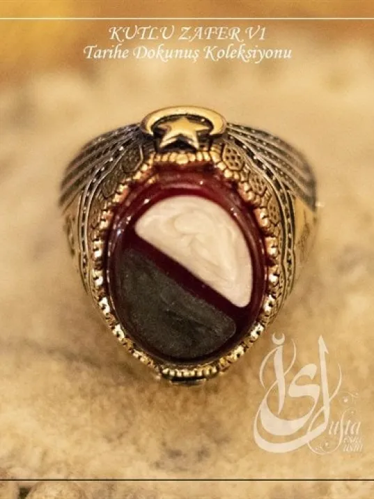 İslam Usta Tasarımı Kutlu Zafer Model 1 Gümüş Erkek Yüzük İslam Usta Tasarımı Kutlu Zafer Model 1 Gümüş Erkek Yüzük